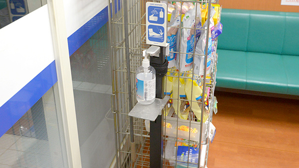 クオール薬局ふじみ野清見店の感染予防対策