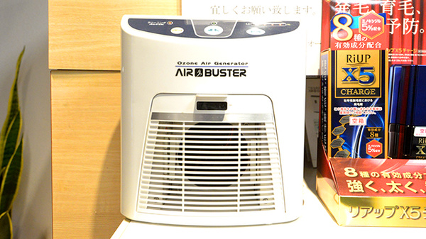 クオール薬局ユーカリ店の感染予防対策