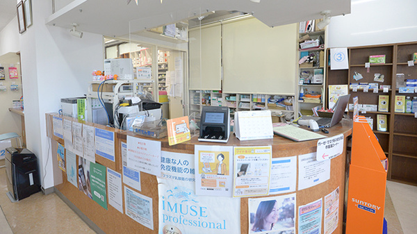 クオール薬局ふじみ野駅前店の受付/カウンター