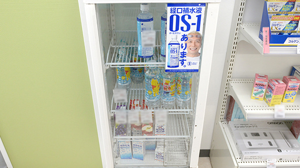 クオール薬局ふじみ野駅前店の飲食物