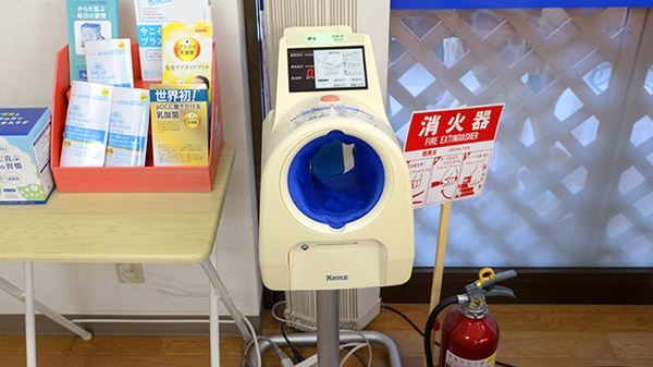 クオール薬局高坂店の血圧計