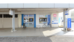 クオール薬局東坂戸店の外観