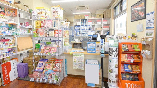 クオール薬局東坂戸店の受付/カウンター