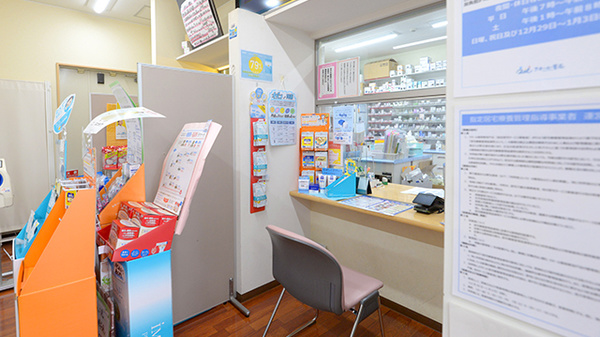 クオール薬局東坂戸店の受付/カウンター