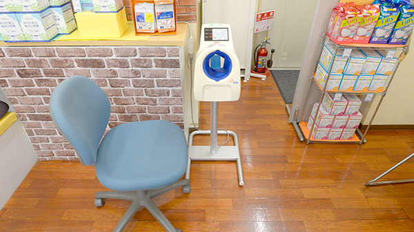 クオール薬局東坂戸店の血圧計