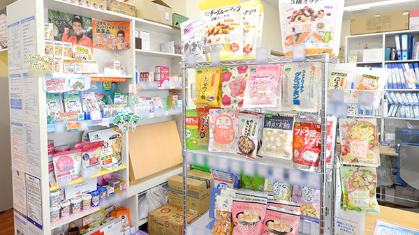 クオール薬局東坂戸店の健康食品
