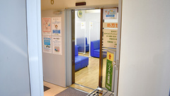 リズム薬局志木店の入口