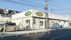 リズム薬局上尾店の外観