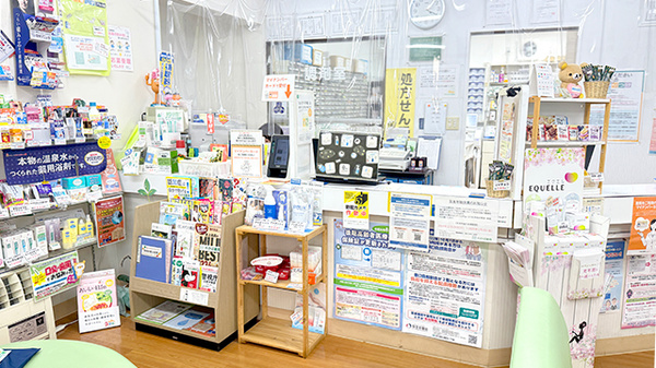 わかば薬局　本店の受付/カウンター