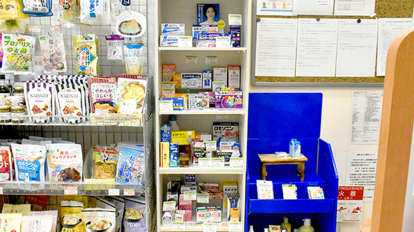 わかば薬局　桶川店の一般医薬品