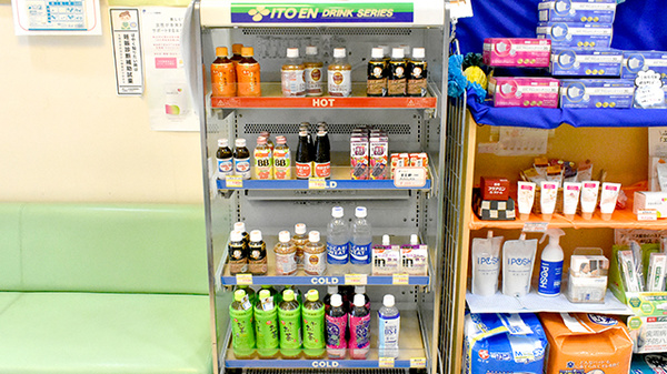 わかば薬局　桶川店の飲食物