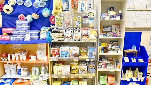 わかば薬局　桶川店の健康食品