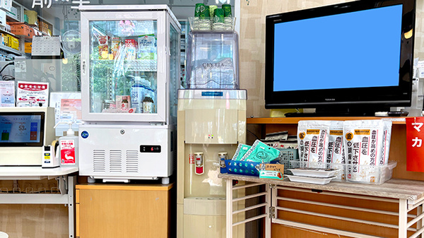 フリーサービス