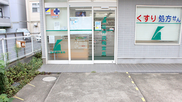 阪神調剤薬局　せんげん台店の入口