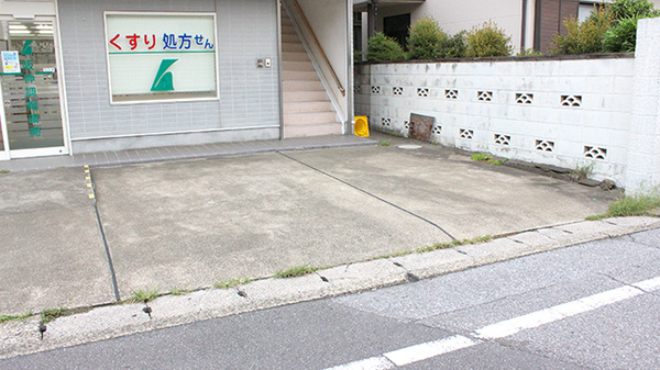 阪神調剤薬局　せんげん台店の駐車場
