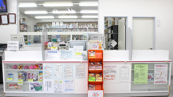 阪神調剤薬局　せんげん台店の受付/カウンター