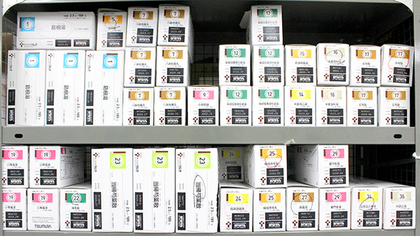 阪神調剤薬局　せんげん台店の漢方薬