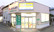 阪神調剤薬局　浦和店の外観