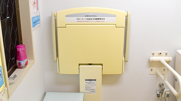 阪神調剤薬局　埼玉日高店のキッズ用設備