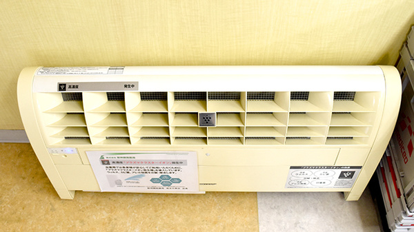 阪神調剤薬局　埼玉日高店の感染予防対策