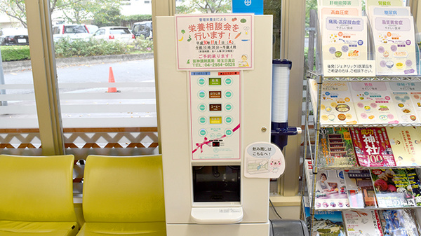 阪神調剤薬局　埼玉日高店のフリーサービス