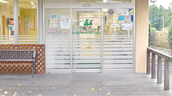 阪神調剤薬局　埼玉日高店の入口