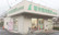 阪神調剤薬局　新所沢店の外観