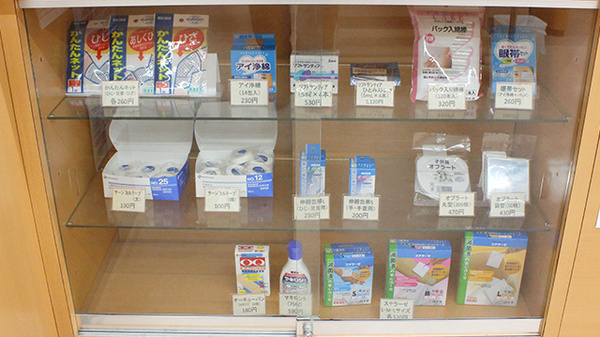 阪神調剤薬局　新所沢店の雑貨品
