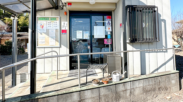 まごころ薬局　笹井店の入口