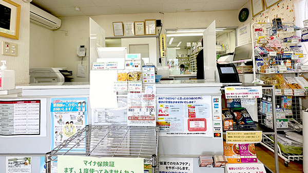 まごころ薬局　笹井店の受付/カウンター
