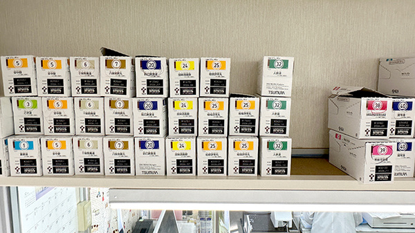 まごころ薬局　笹井店の漢方薬