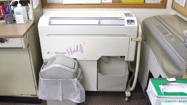 松石薬局の調剤器具