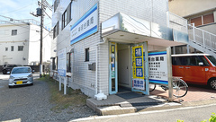 神明台薬局の外観