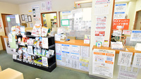 神明台薬局の受付/カウンター