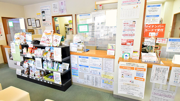 神明台薬局の受付/カウンター