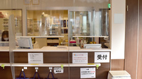 青葉薬局の受付/カウンター