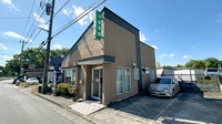 有限会社千葉薬局の外観