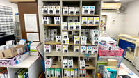 有限会社千葉薬局の漢方薬