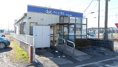 クオール薬局川越フジマ店の外観