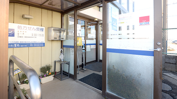 クオール薬局川越フジマ店の入口