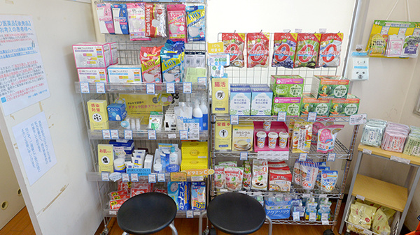 クオール薬局川越フジマ店の雑貨品