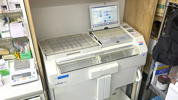 早稲田調剤薬局の調剤器具