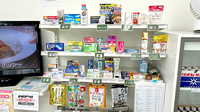 早川薬局の一般医薬品