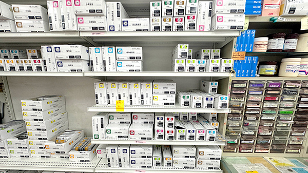 早川薬局の漢方薬