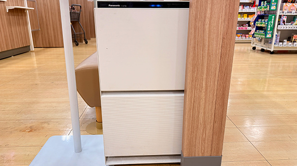 イオン薬局大宮店の感染予防対策