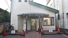 大成薬局の外観