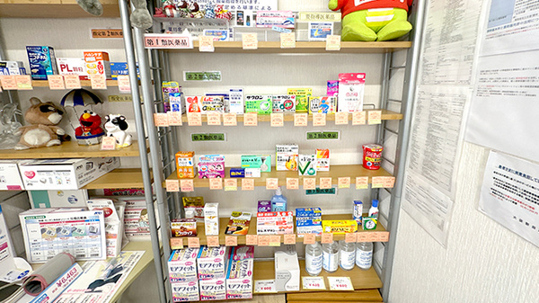 大袋新田薬局の一般医薬品