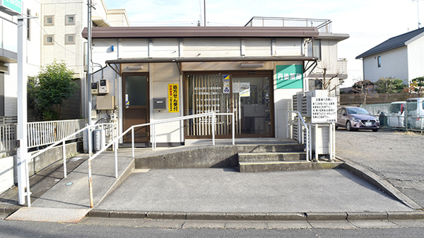 丹後薬局の外観