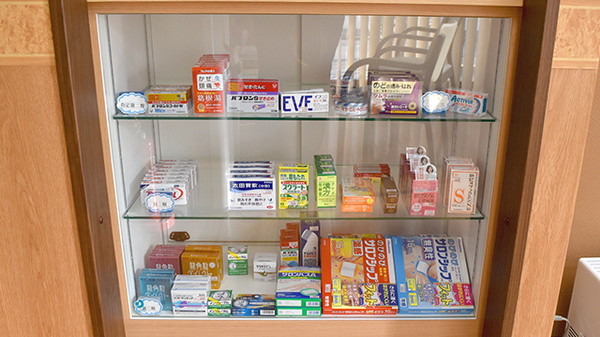 丹後薬局の一般医薬品