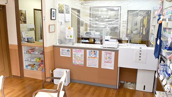 丹後薬局の受付/カウンター